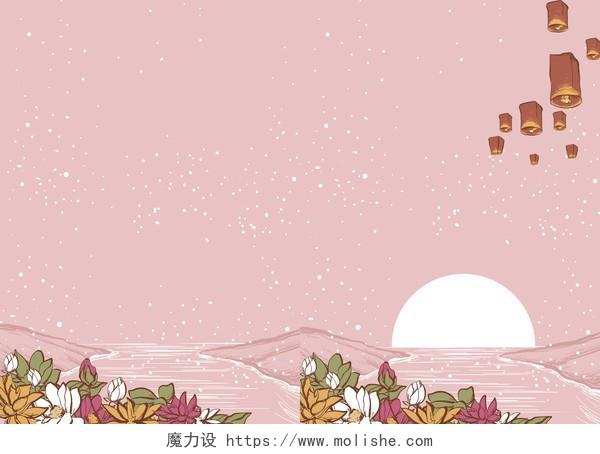 手绘清新花朵2019猪年新年晚会节目单粉色背景素材